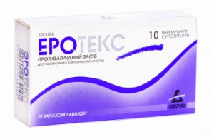 Эротекс суппозитории вагинальные (лаванда) №10 - изображение Эротекс суппозитории вагинальные (лаванда) №10 - фото