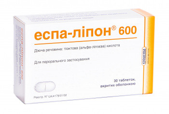 Эспа-Липон 600 мг таблетки №30