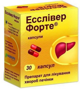 Эссливер Форте капсулы №30 - изображение Эссливер Форте капсулы №30 - фото
