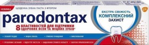 Зубная паста Paradontax Комплексная защита Экстра Свежесть 75 мл - фото