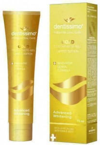 Зубная паста Dentissimo Advanced Whitening Gold 75 мл - фото