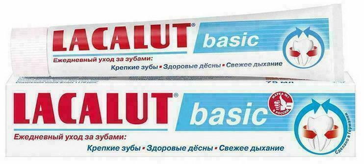 Зубная паста Lacalut basic 75 г