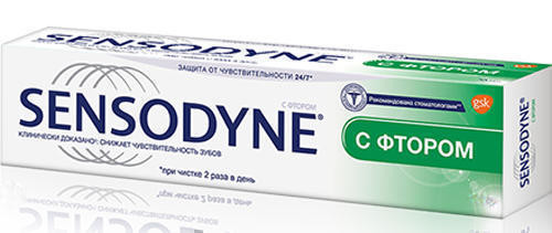Зубная паста Sensodyne с фтором 75 мл