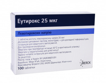 Эутирокс 25 мкг таблетки №100