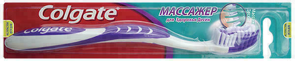 Зубная щетка Colgate Massager мягкая
