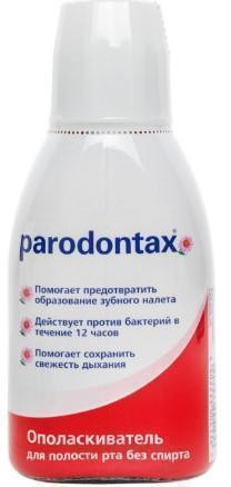 Ополаск.д/пол.рта  Paradontax без спирта 500 мл