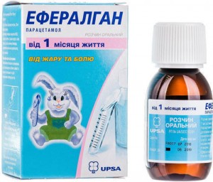 Эффералган 3% сироп 90 мл - фото