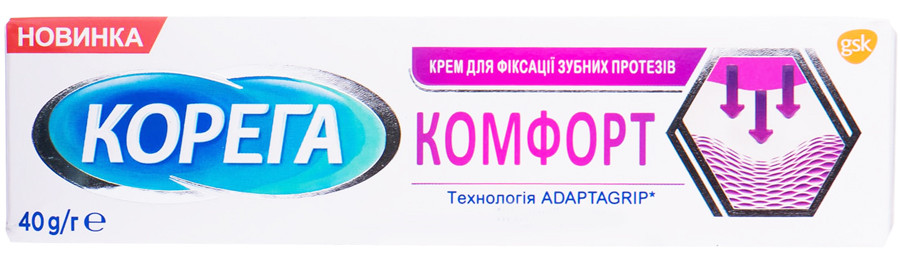 Крем Корега Комфорт 40 г