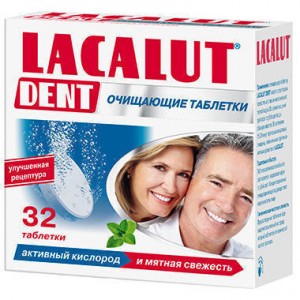 Таблетки для очистки зубных протезов Lacalut Dent №32 - фото