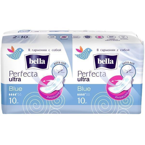 Прокладки Bella Perfecta Ultra Blue 10+10 шт