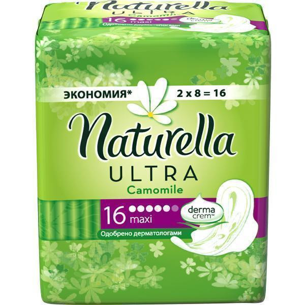 Прокладки Naturella Camomile Ultra Maxi №16