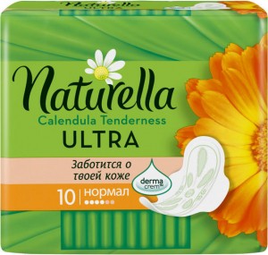 Прокладки Naturella Camomile Ultra Normal №10 - фото