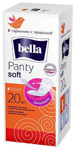 Прокладки Bella Panty Soft ежедневные 20 шт