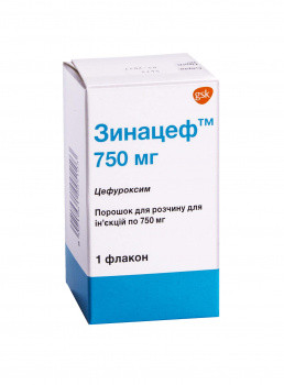 Зинацеф 750 мг флакон №1