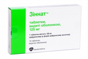Зиннат 125 мг таблетки №10 - изображение Зиннат 125 мг таблетки №10 - фото