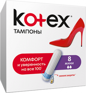 Тампоны Kotex Ultra Sorb mini 8 шт - фото