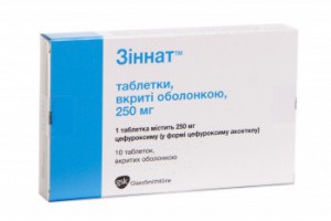 Зиннат 250 мг таблетки №10 - изображение Зиннат 250 мг таблетки №10 - фото