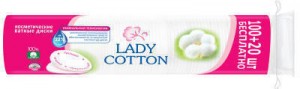Диски ватные Lady Cotton 120 шт - изображение Диски ватные Lady Cotton 120 шт - фото