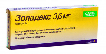 Золадекс капсулы шприц-апликатор 3,6 мг