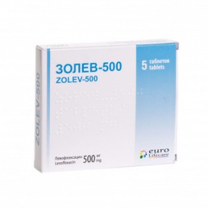 Золев-500 500 мг таблетки №5 - изображение Золев-500 500 мг таблетки №5 - фото