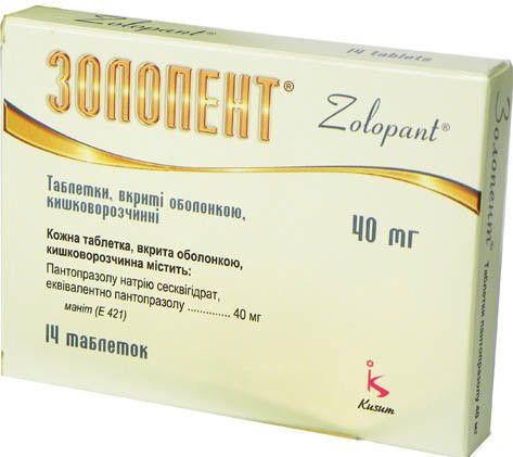 Золопент 40 мг таблетки №14