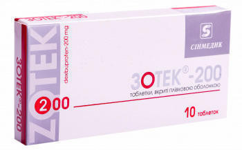 Зотек 200 мг таблетки №10