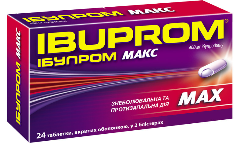 Ибупром Макс 400 мг таблетки №24
