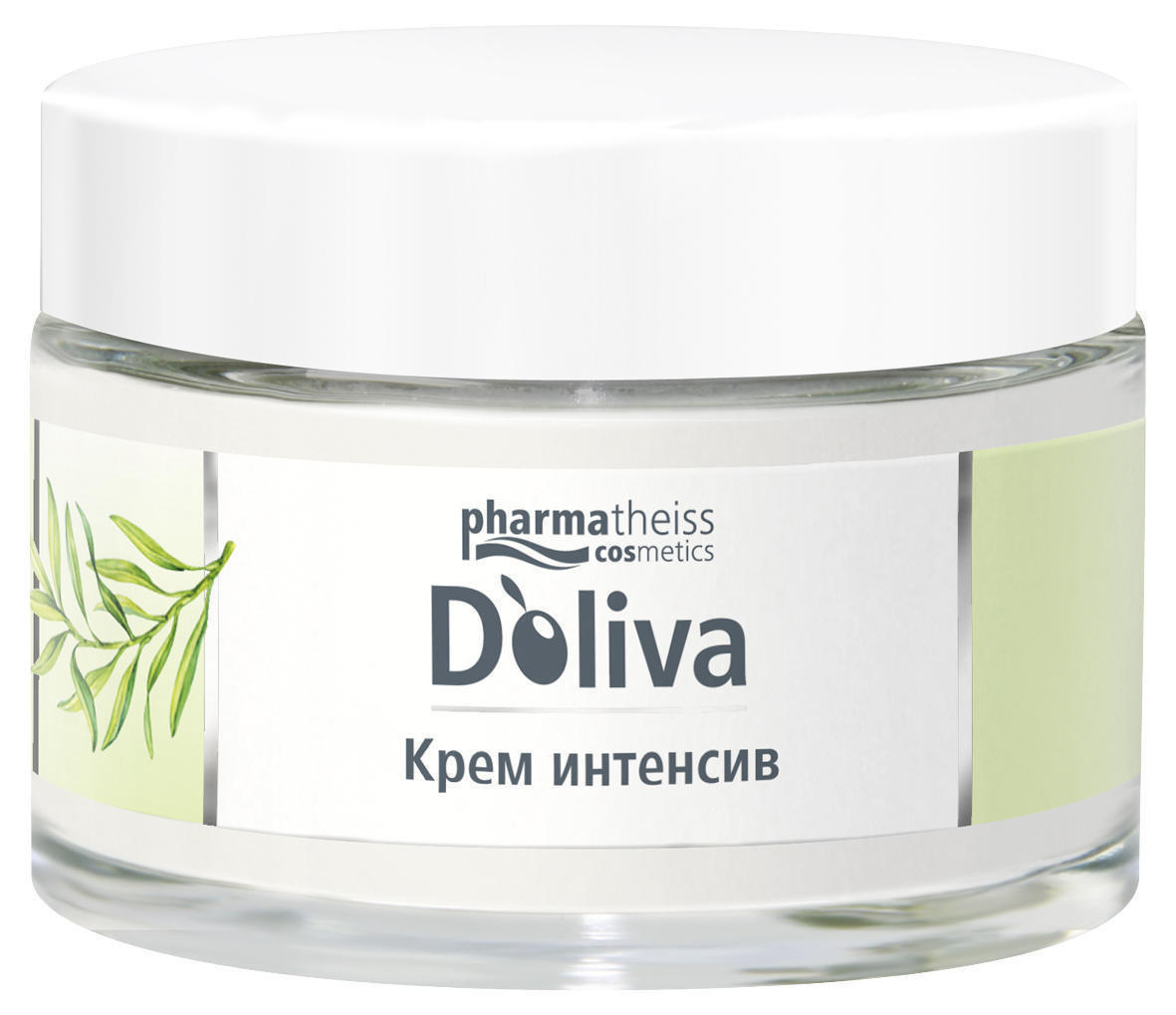 Крем для лица Doliva интенсивный 50 мл