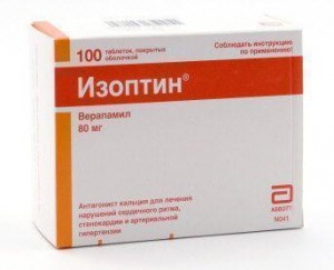 Изоптин 80 мг таблетки №100 - фото