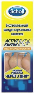 Крем Scholl Восстанавливающий для потрескавшейся кожи пяток 60 мл - фото