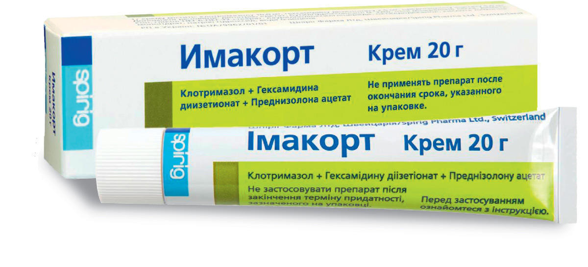 Имакорт крем 20 г