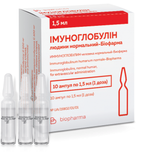 Иммуноглобулин человека нормальный 1,5 мл ампулы №10 - изображение Иммуноглобулин человека нормальный 1,5 мл ампулы №10 - фото