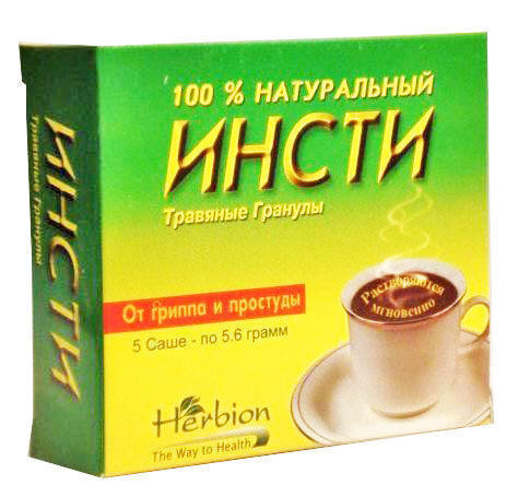 Инсти 400 мг гранулы №5