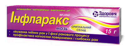 Инфларакс мазь 15 г