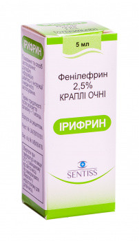 Ирифрин 2,5% капли 5 мл