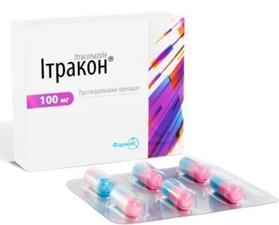 Итракон 100 мг капсулы №15
