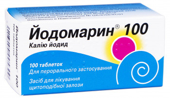 Йодомарин 100 мкг таблетки №100