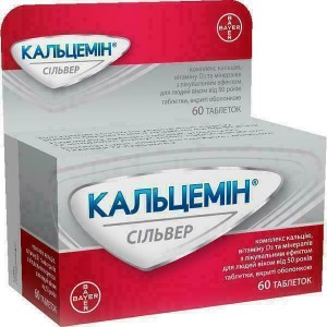 Кальцемин Сильвер таблетки №60 - изображение Кальцемин Сильвер таблетки №60 - фото