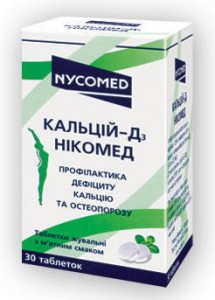 Кальций D3  Никомед жевательные таблетки с мятним вкусом №30 - фото