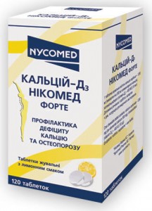 Кальций D3  Никомед форте таблетки №120 - фото