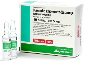 Кальция Глюконат-Дарница 10% раствор 5 мл ампулы №10 - фото