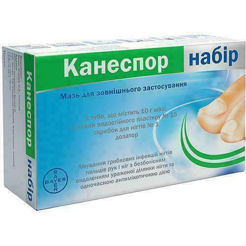 Канеспор набор для лечения ногтей