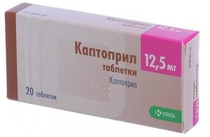 Каптоприл 12.5 мг таблетки №20 - изображение Каптоприл 12.5 мг таблетки №20 - фото