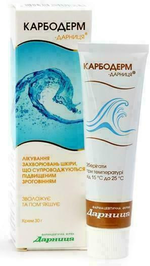 Карбодерм 10% крем 30 г