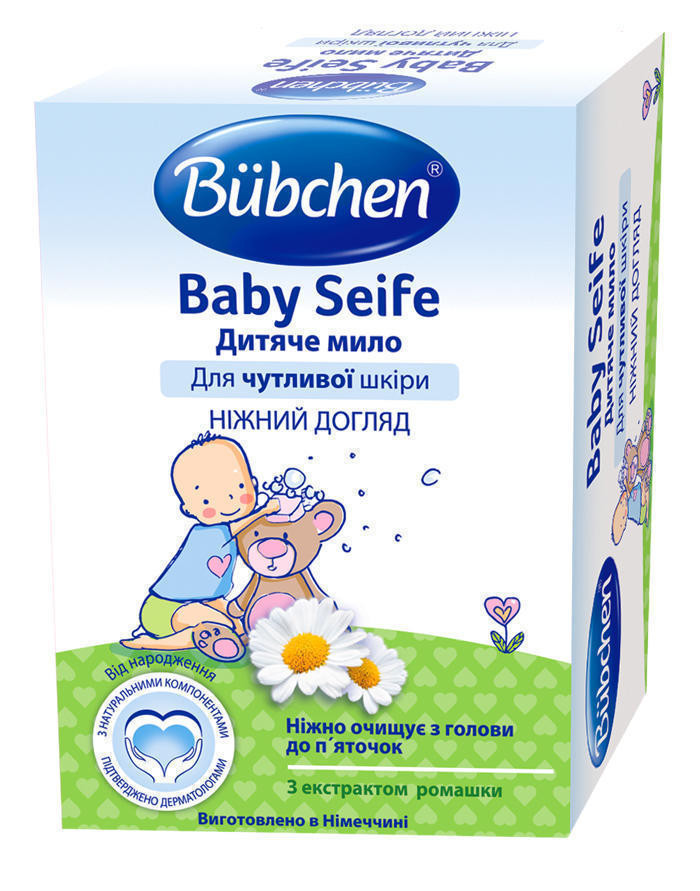 Мыло Bubchen детское эмульсионное 125 г