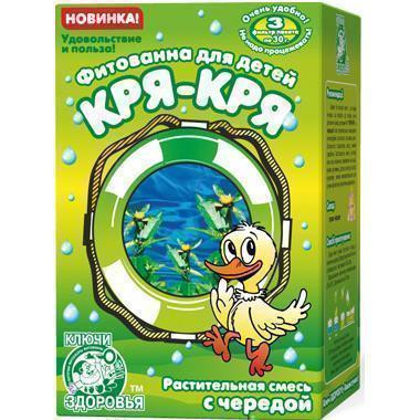 Фитованна Ключи здоровья для детей КРЯ-КРЯ с чередой 30 г №3