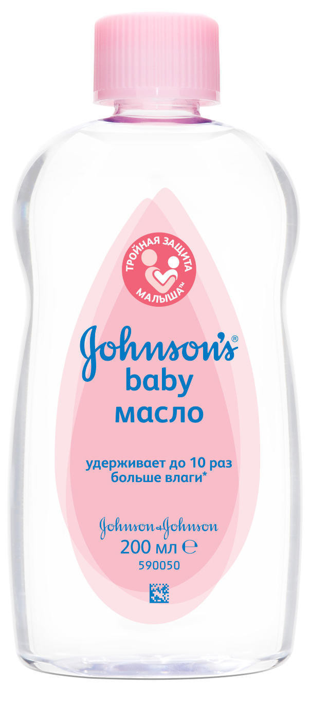 Масло Johnsons Baby детское 200 мл