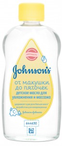 Масло Johnsons Baby детское с ромашкой 200 мл - изображение Масло Johnsons Baby детское с ромашкой 200 мл - фото