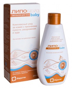 Липобейз baby эмульсия 200 мл - фото