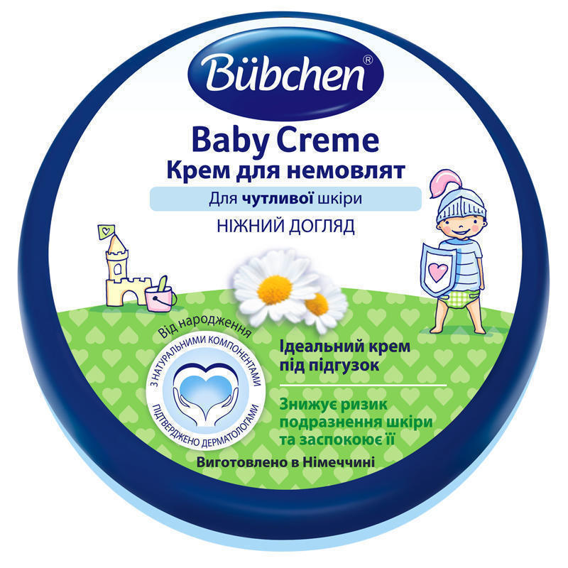 Крем Bubchen для младенцев 150 мл